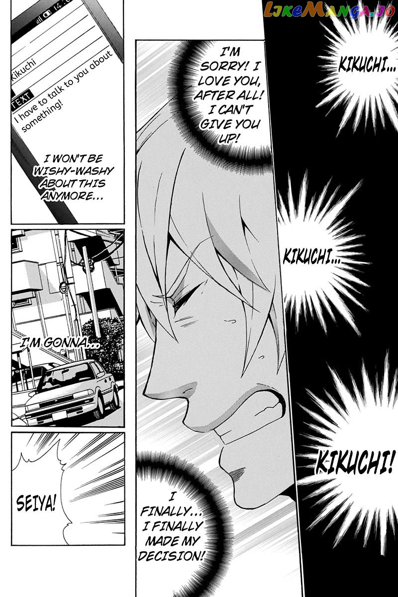 Naze Toudouin Masaya 16-sai wa Kanojo ga Dekinai no ka? chapter 66 - page 6