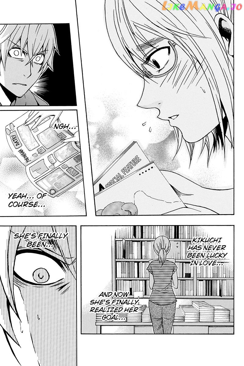 Naze Toudouin Masaya 16-sai wa Kanojo ga Dekinai no ka? chapter 66 - page 9