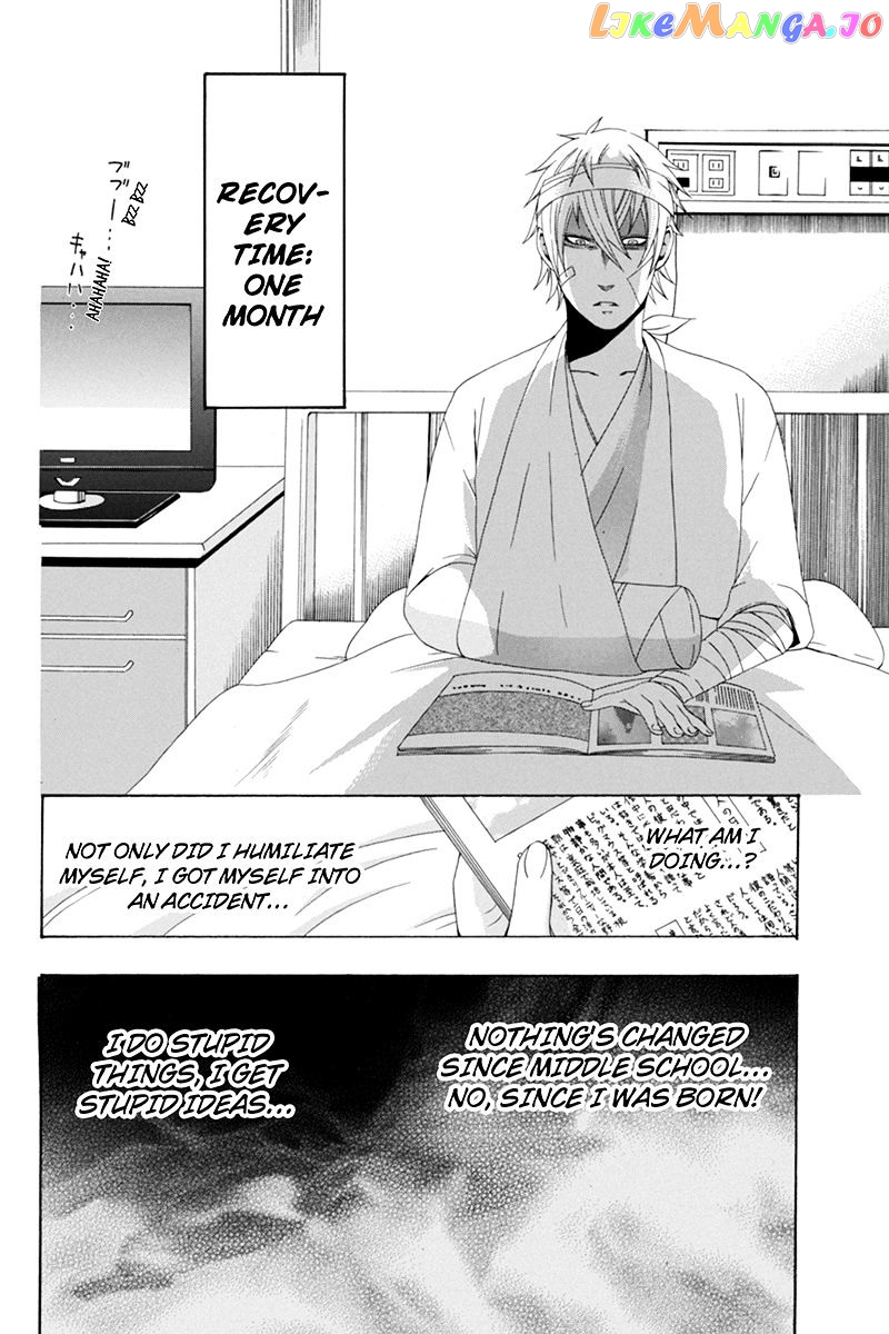 Naze Toudouin Masaya 16-sai wa Kanojo ga Dekinai no ka? chapter 23 - page 11