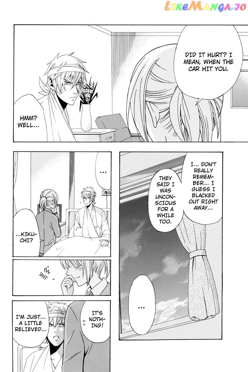 Naze Toudouin Masaya 16-sai wa Kanojo ga Dekinai no ka? chapter 23 - page 23