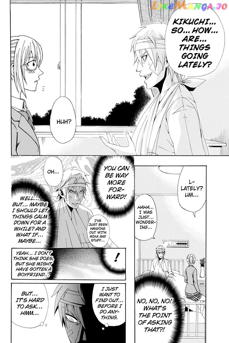 Naze Toudouin Masaya 16-sai wa Kanojo ga Dekinai no ka? chapter 24 - page 4