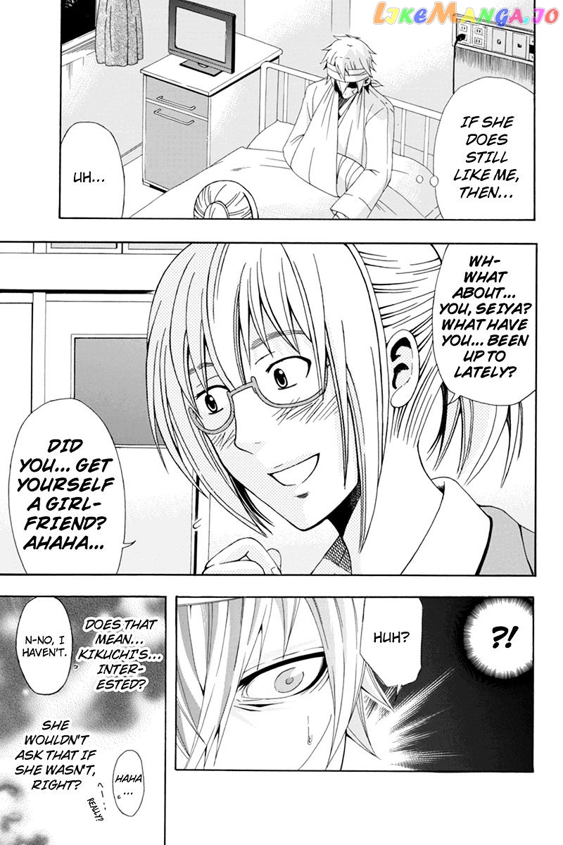 Naze Toudouin Masaya 16-sai wa Kanojo ga Dekinai no ka? chapter 24 - page 5