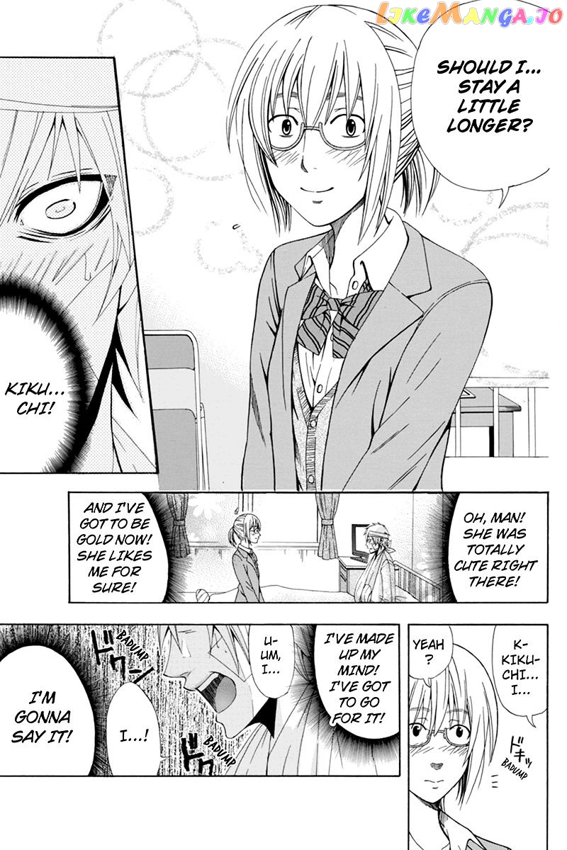 Naze Toudouin Masaya 16-sai wa Kanojo ga Dekinai no ka? chapter 24 - page 7