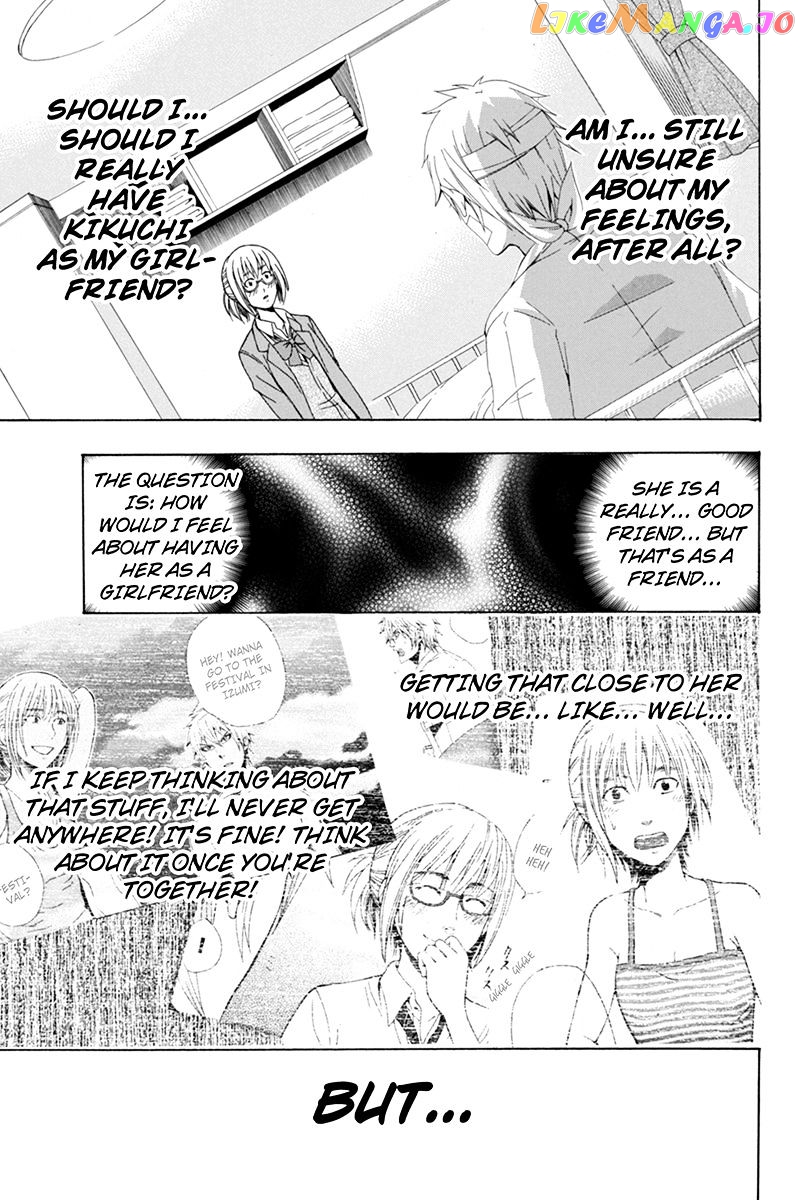 Naze Toudouin Masaya 16-sai wa Kanojo ga Dekinai no ka? chapter 24 - page 9