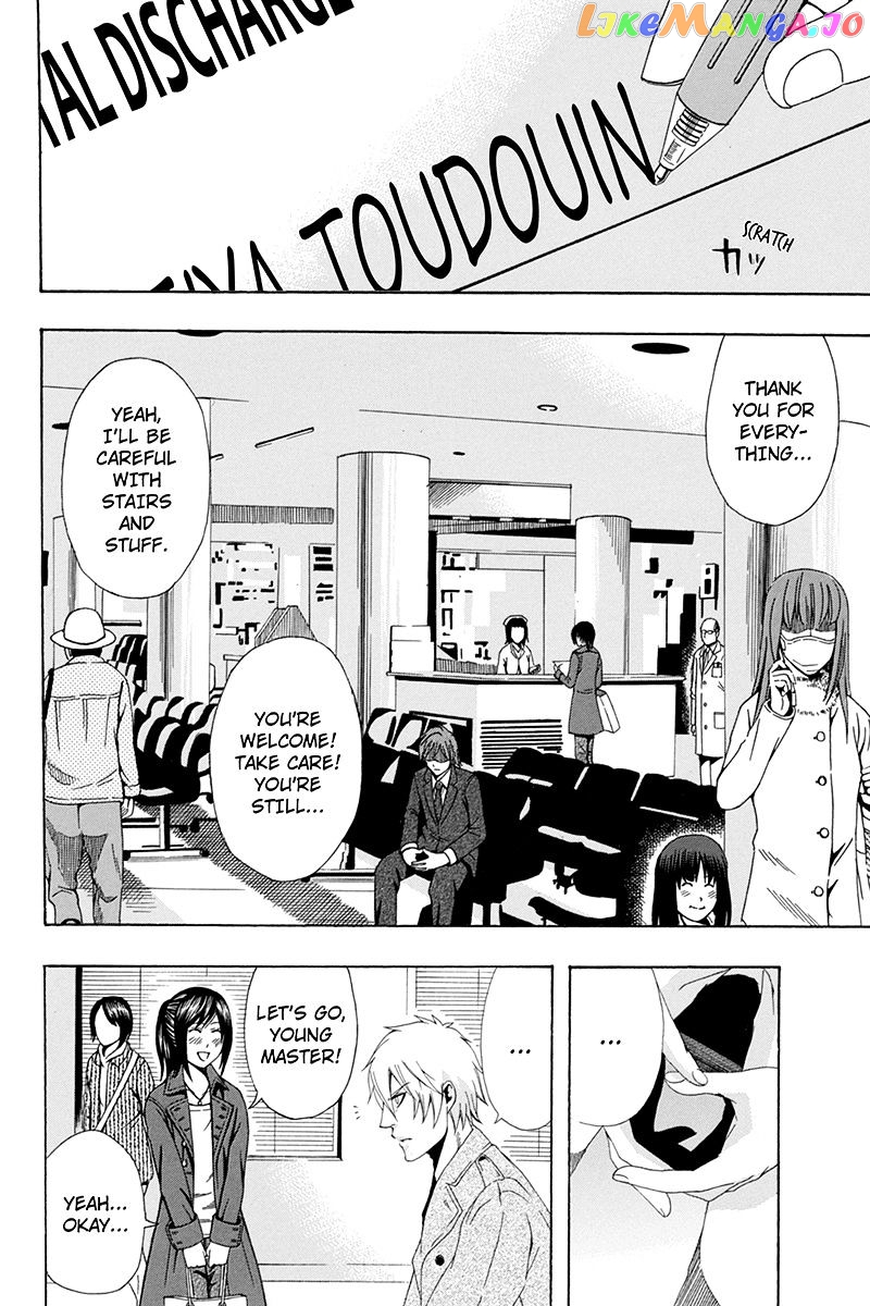 Naze Toudouin Masaya 16-sai wa Kanojo ga Dekinai no ka? chapter 26 - page 10