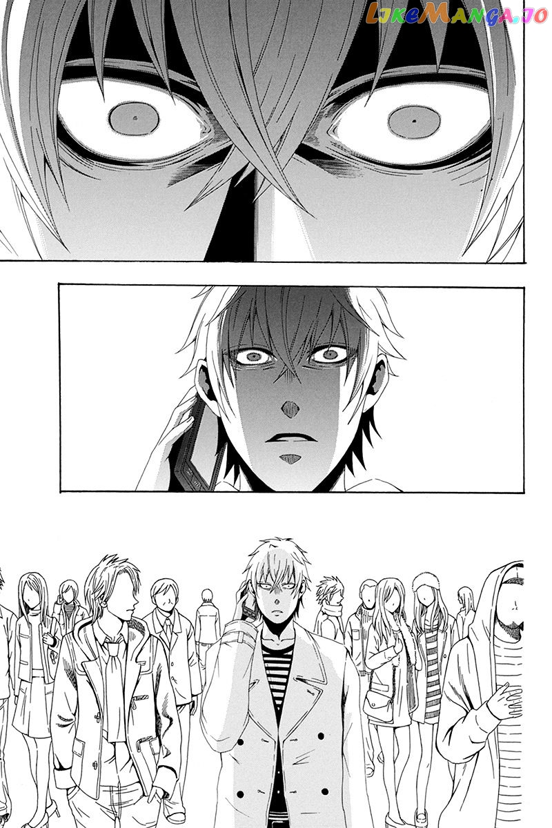 Naze Toudouin Masaya 16-sai wa Kanojo ga Dekinai no ka? chapter 27 - page 14