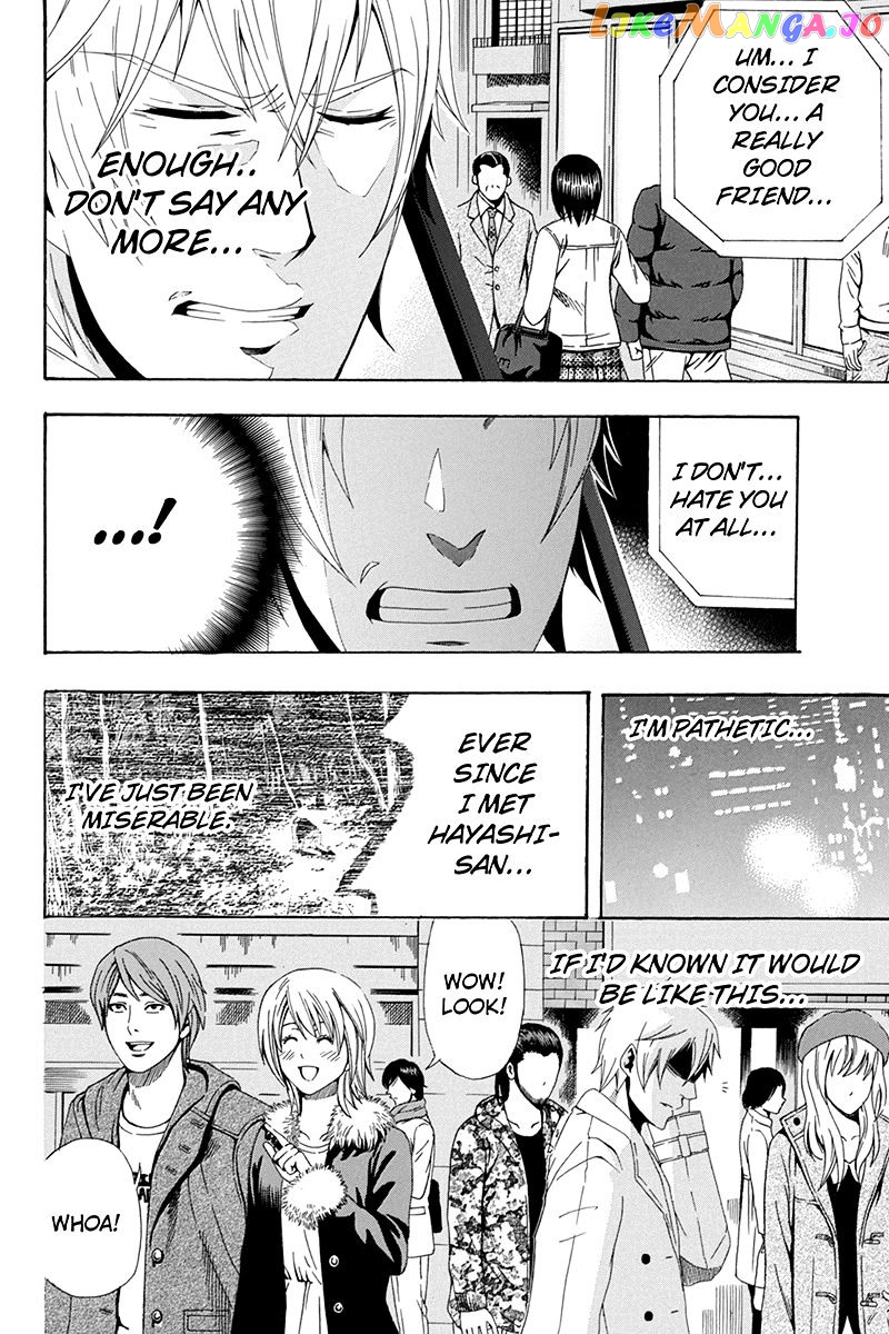 Naze Toudouin Masaya 16-sai wa Kanojo ga Dekinai no ka? chapter 27 - page 19