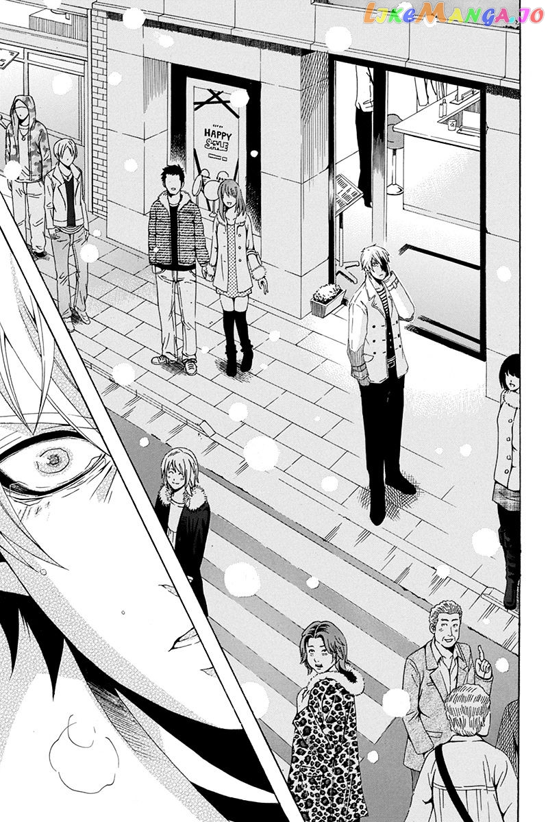 Naze Toudouin Masaya 16-sai wa Kanojo ga Dekinai no ka? chapter 27 - page 20