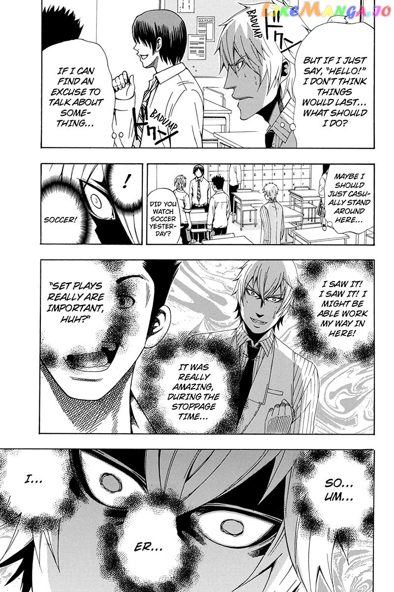 Naze Toudouin Masaya 16-sai wa Kanojo ga Dekinai no ka? chapter 28 - page 11