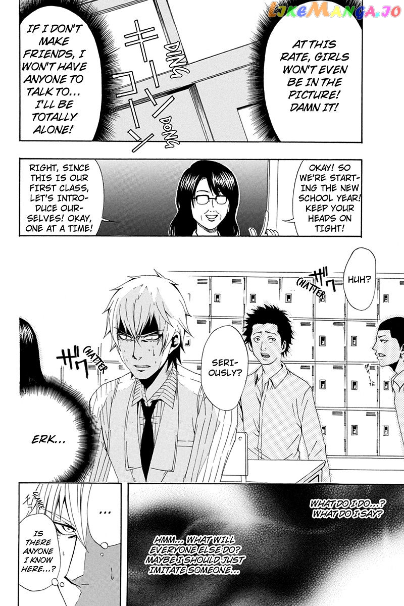 Naze Toudouin Masaya 16-sai wa Kanojo ga Dekinai no ka? chapter 28 - page 14