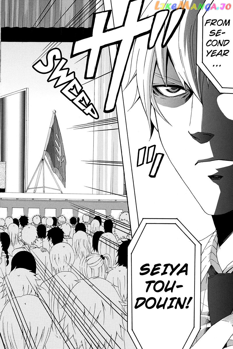 Naze Toudouin Masaya 16-sai wa Kanojo ga Dekinai no ka? chapter 28 - page 2