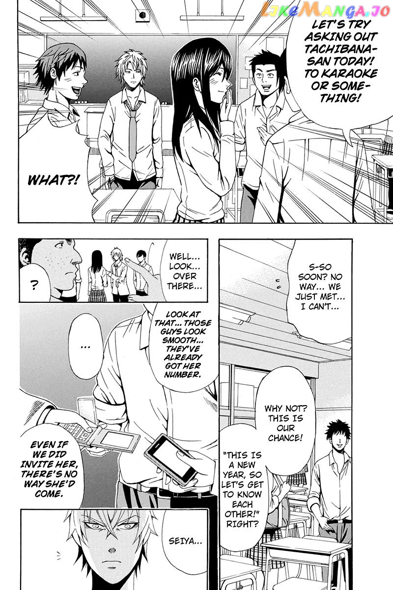 Naze Toudouin Masaya 16-sai wa Kanojo ga Dekinai no ka? chapter 29 - page 10