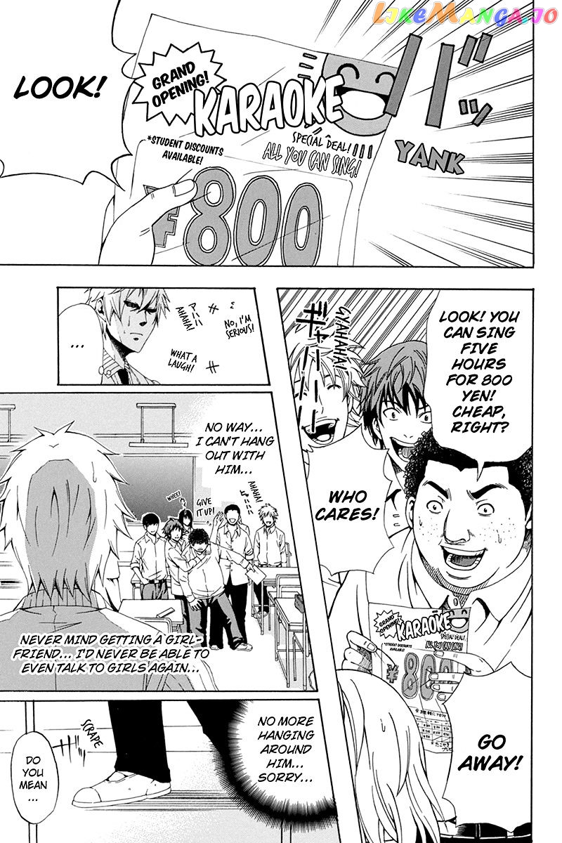 Naze Toudouin Masaya 16-sai wa Kanojo ga Dekinai no ka? chapter 29 - page 13