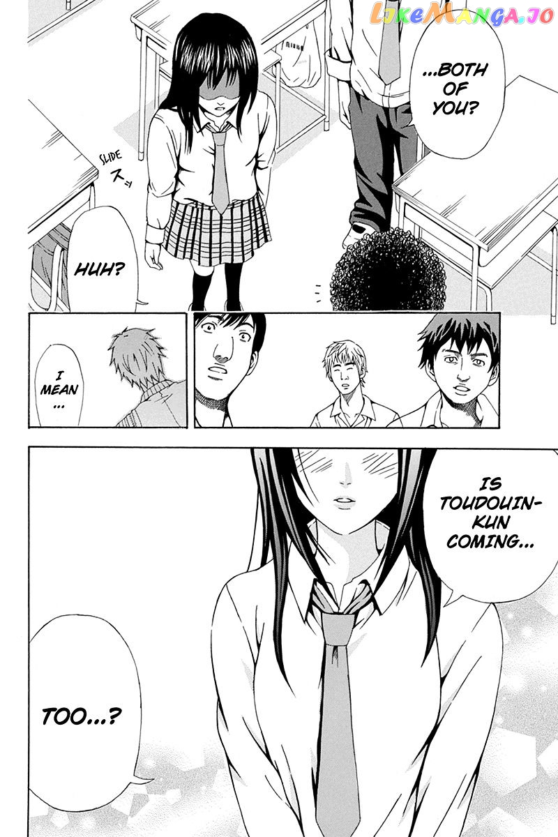 Naze Toudouin Masaya 16-sai wa Kanojo ga Dekinai no ka? chapter 29 - page 14