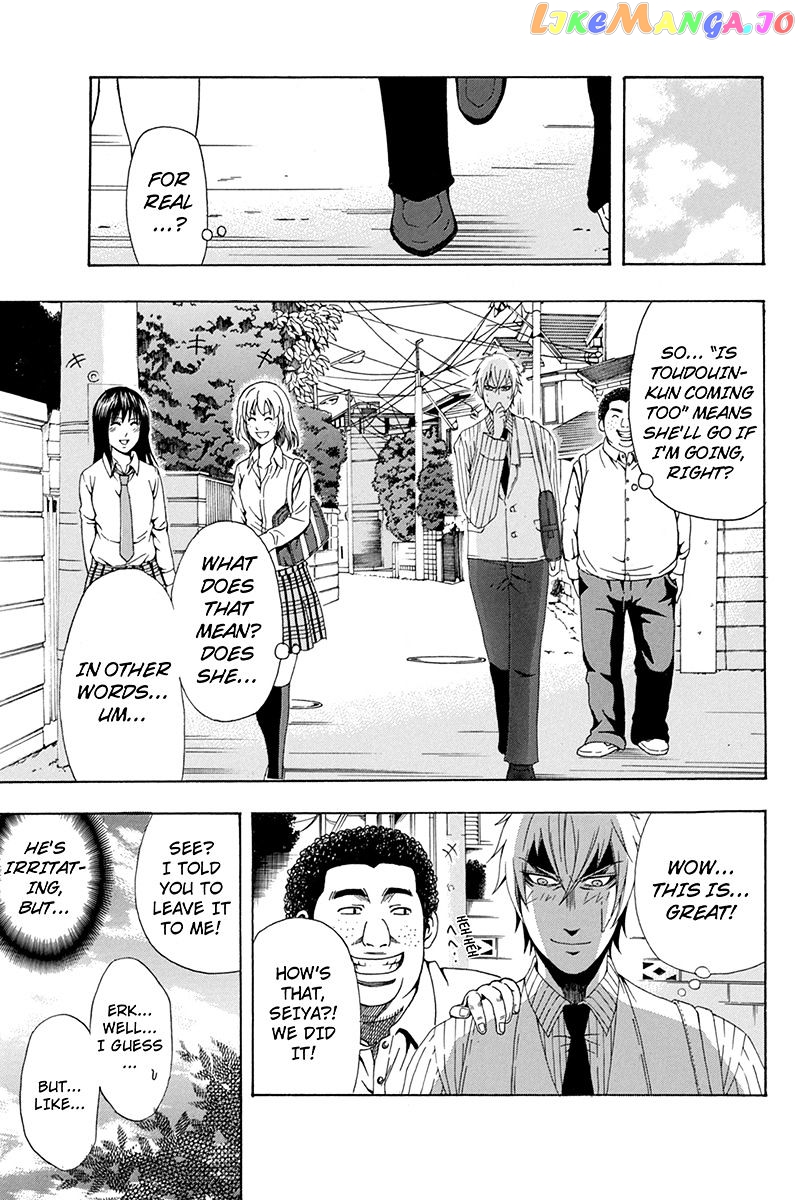 Naze Toudouin Masaya 16-sai wa Kanojo ga Dekinai no ka? chapter 29 - page 17
