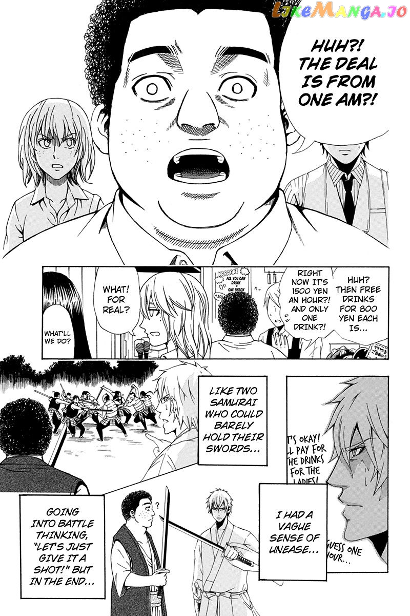 Naze Toudouin Masaya 16-sai wa Kanojo ga Dekinai no ka? chapter 29 - page 19