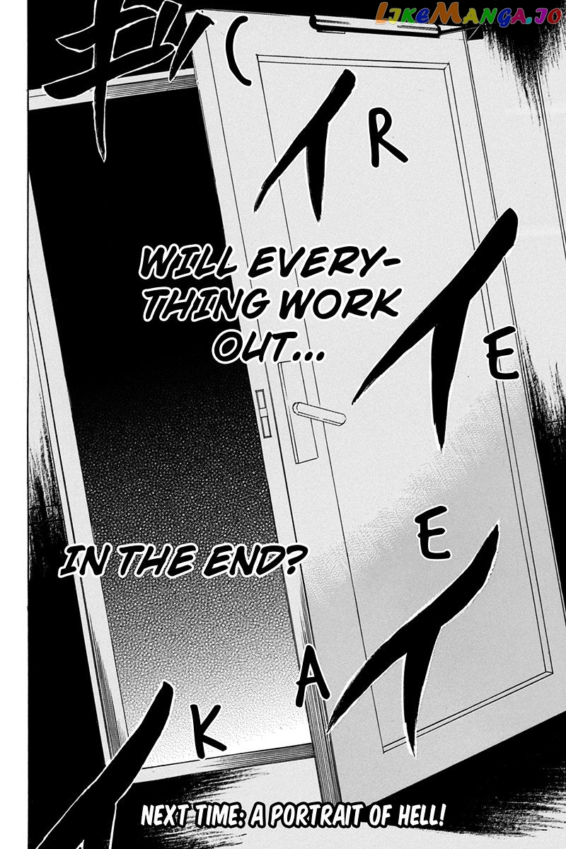Naze Toudouin Masaya 16-sai wa Kanojo ga Dekinai no ka? chapter 29 - page 20