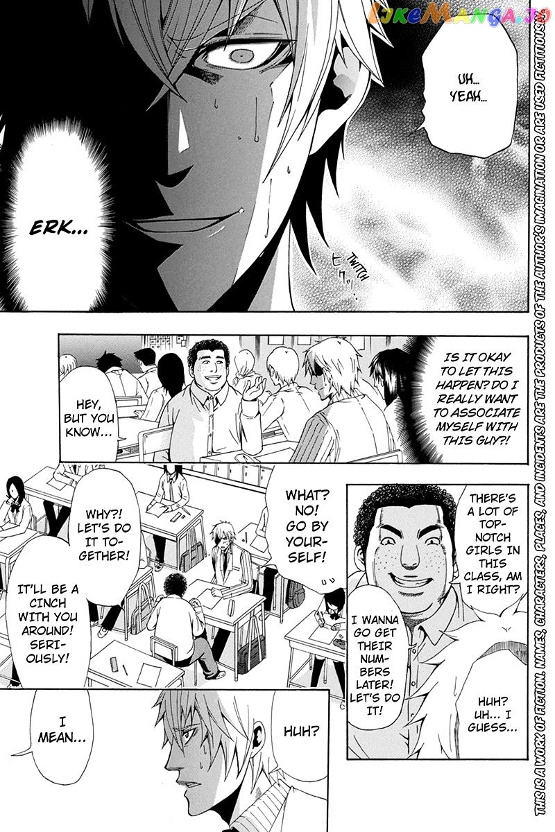 Naze Toudouin Masaya 16-sai wa Kanojo ga Dekinai no ka? chapter 29 - page 3