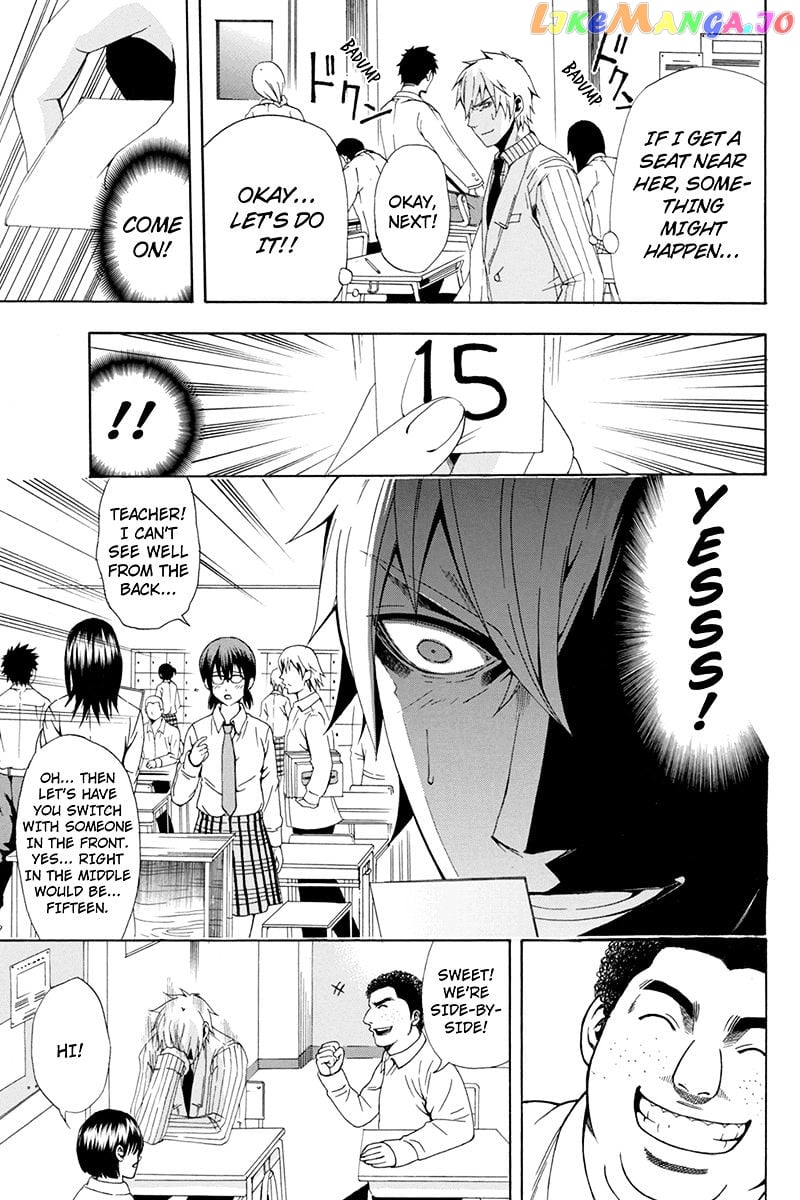 Naze Toudouin Masaya 16-sai wa Kanojo ga Dekinai no ka? chapter 29 - page 7