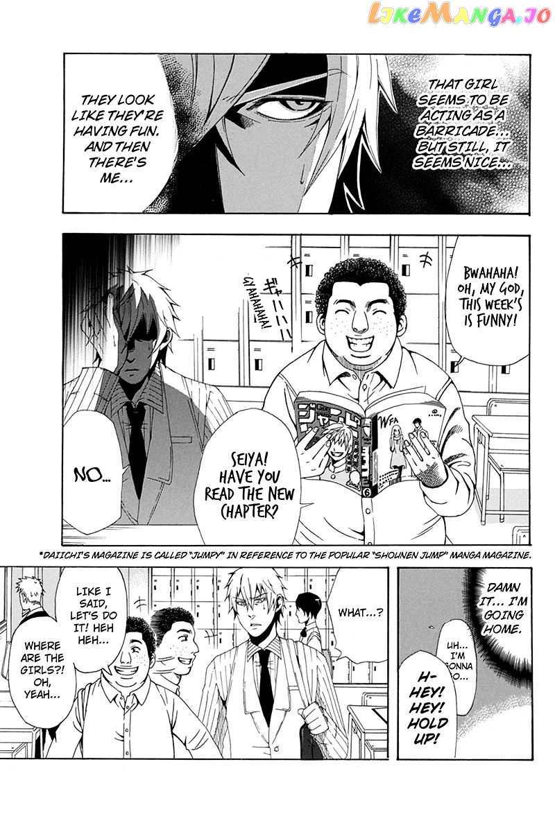 Naze Toudouin Masaya 16-sai wa Kanojo ga Dekinai no ka? chapter 29 - page 9