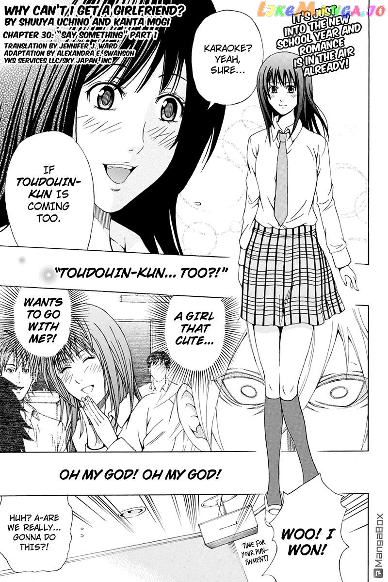 Naze Toudouin Masaya 16-sai wa Kanojo ga Dekinai no ka? chapter 30 - page 1