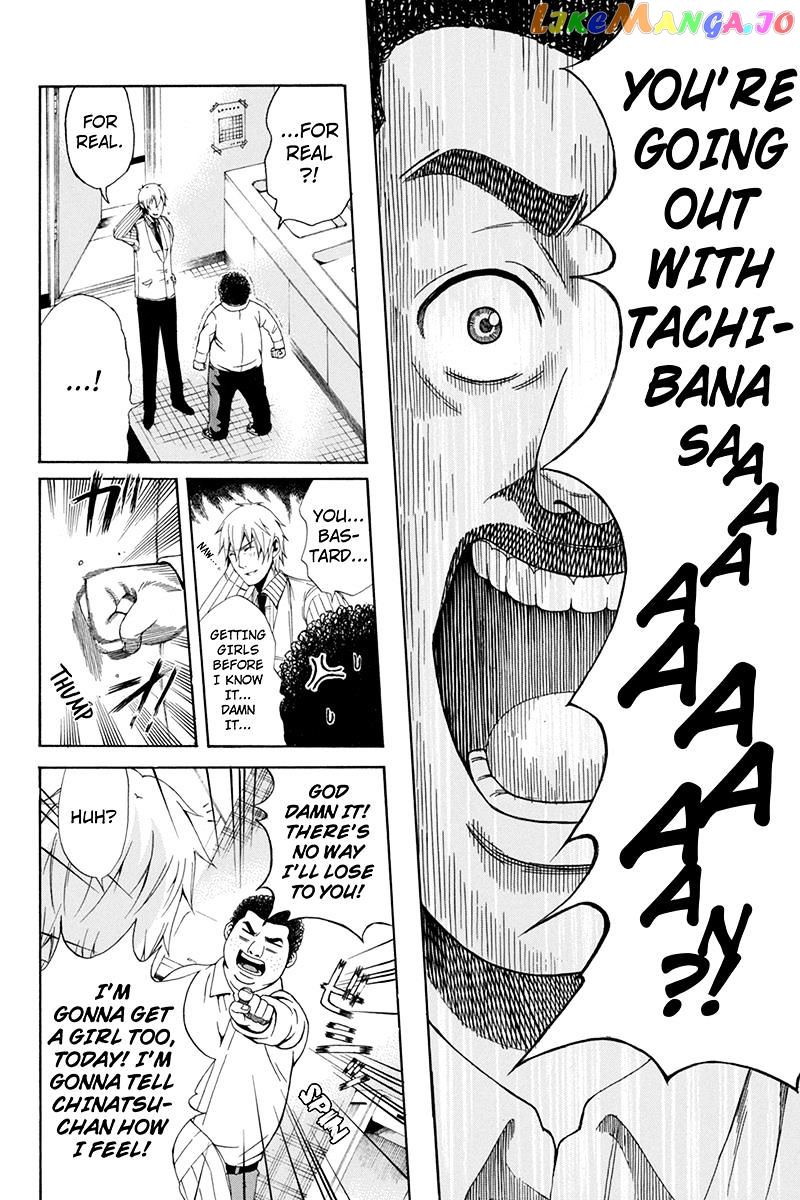 Naze Toudouin Masaya 16-sai wa Kanojo ga Dekinai no ka? chapter 30 - page 16