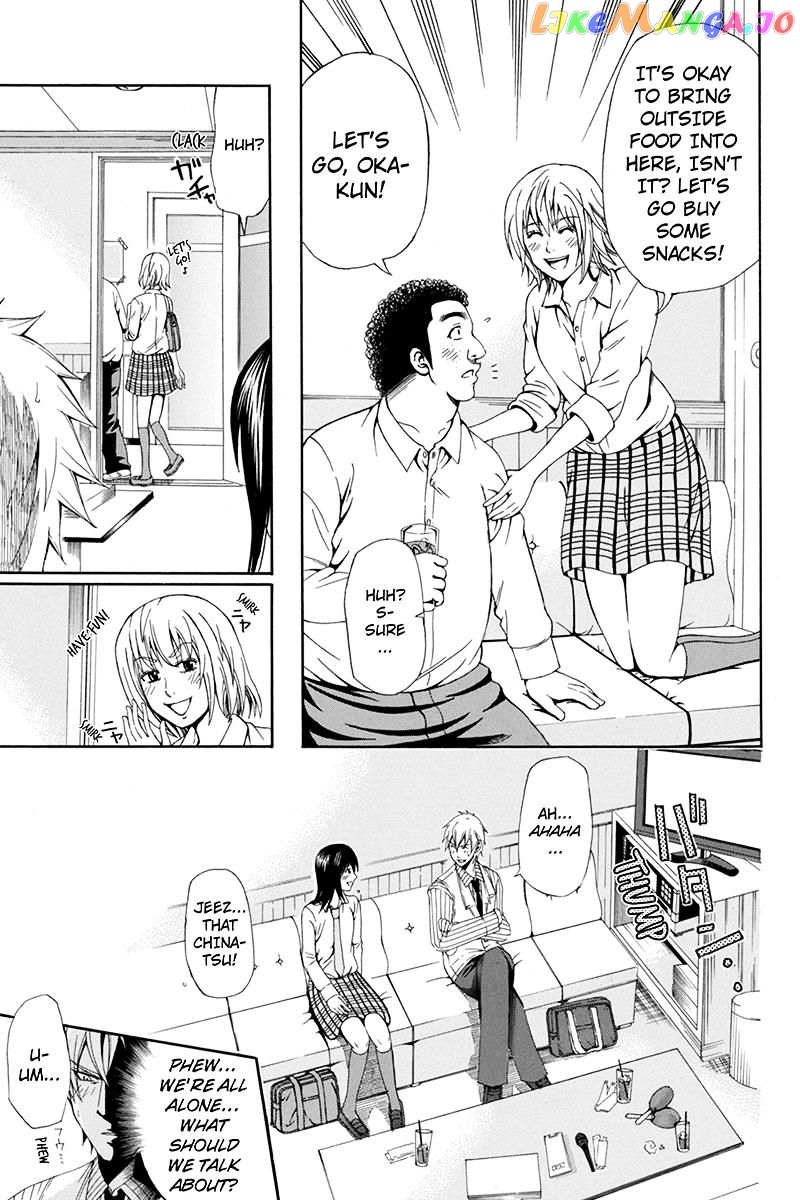 Naze Toudouin Masaya 16-sai wa Kanojo ga Dekinai no ka? chapter 30 - page 9