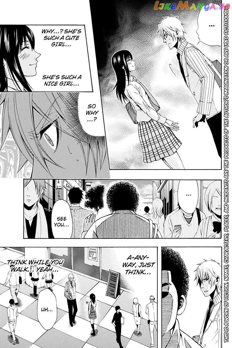 Naze Toudouin Masaya 16-sai wa Kanojo ga Dekinai no ka? chapter 31 - page 2