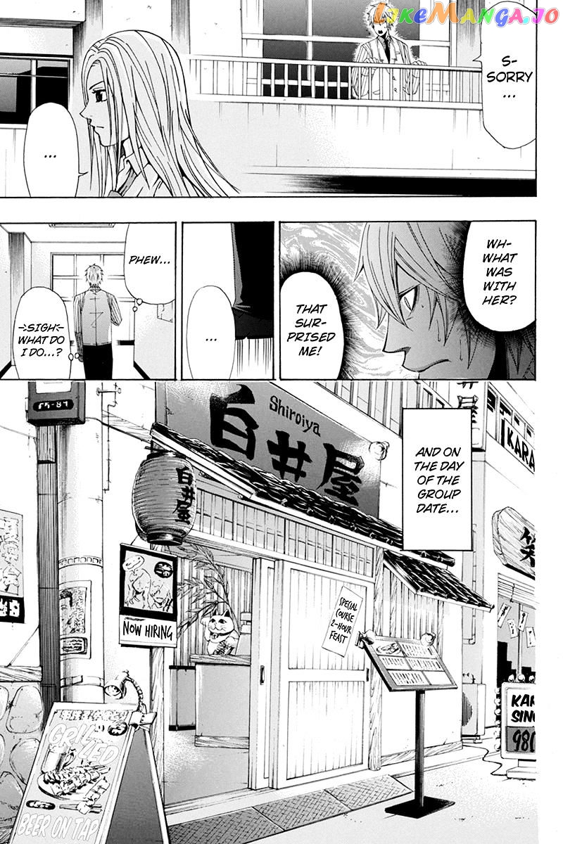 Naze Toudouin Masaya 16-sai wa Kanojo ga Dekinai no ka? chapter 32 - page 11