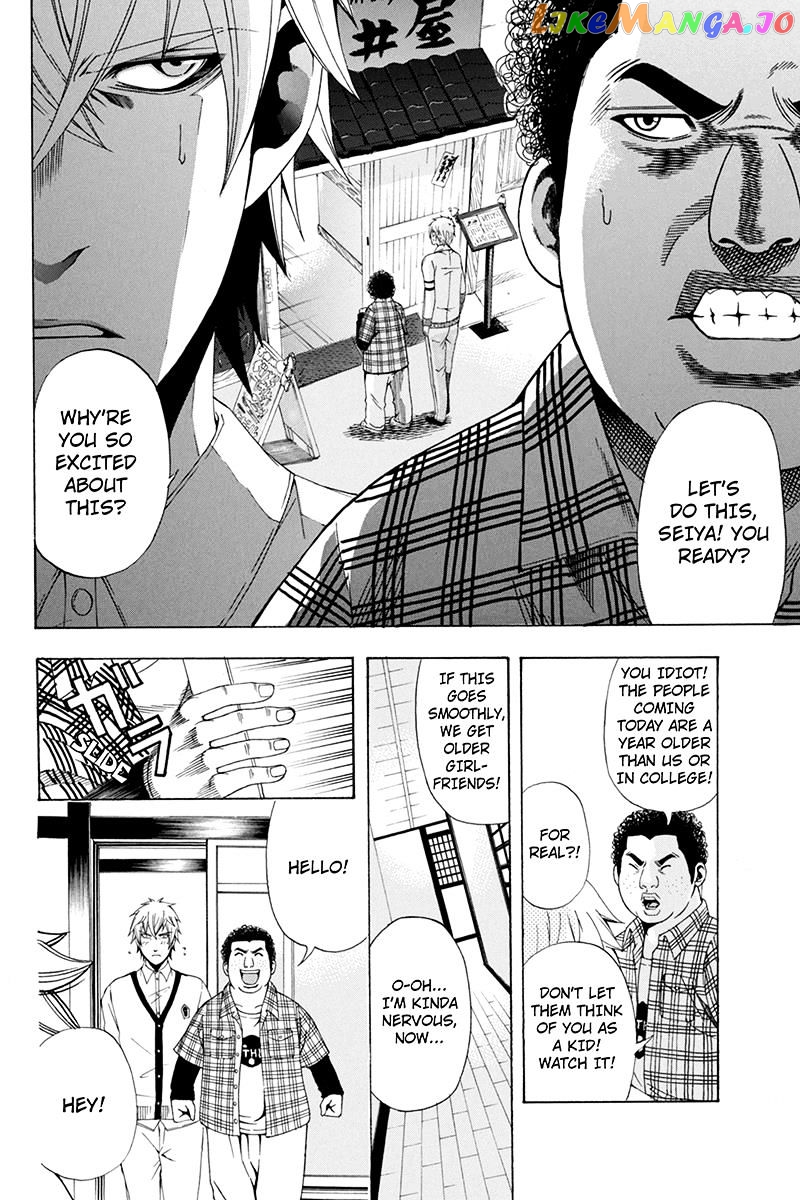 Naze Toudouin Masaya 16-sai wa Kanojo ga Dekinai no ka? chapter 32 - page 12