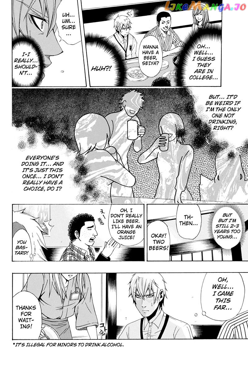 Naze Toudouin Masaya 16-sai wa Kanojo ga Dekinai no ka? chapter 32 - page 14
