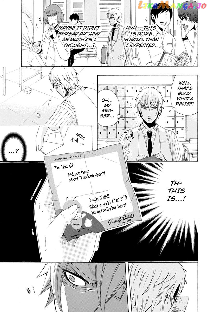Naze Toudouin Masaya 16-sai wa Kanojo ga Dekinai no ka? chapter 32 - page 5