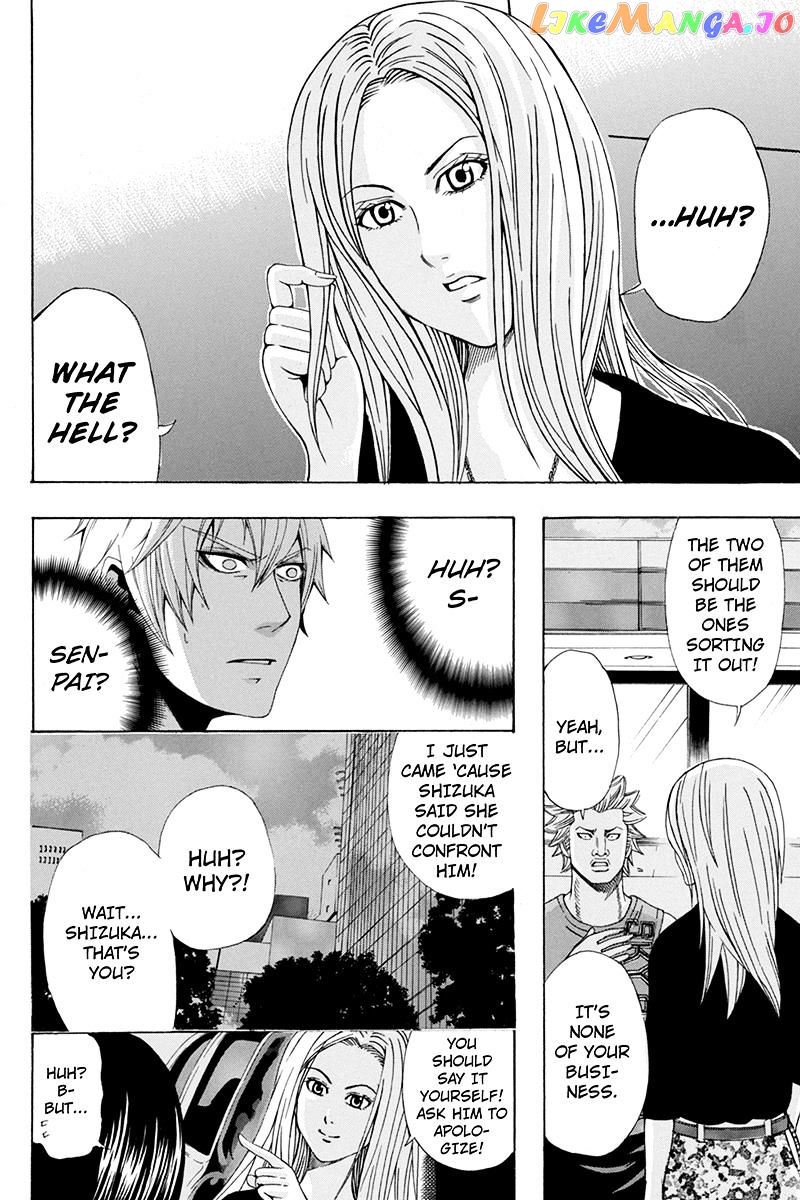 Naze Toudouin Masaya 16-sai wa Kanojo ga Dekinai no ka? chapter 33 - page 11