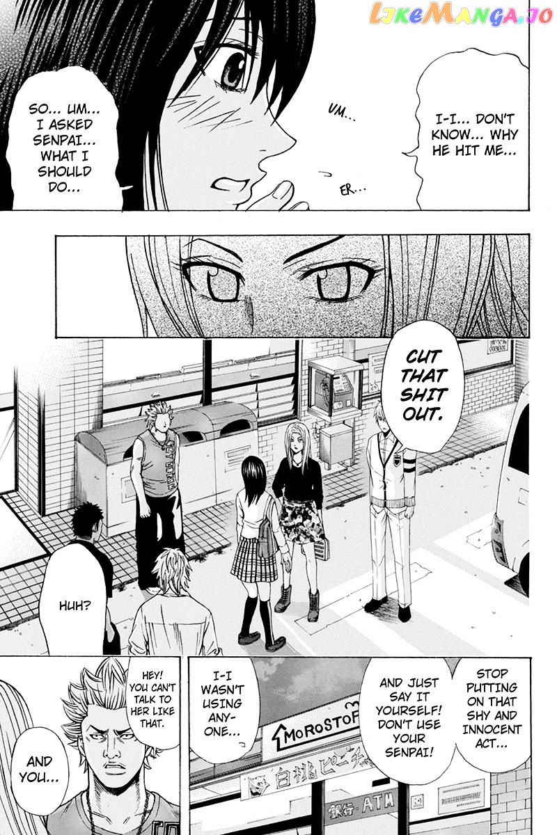 Naze Toudouin Masaya 16-sai wa Kanojo ga Dekinai no ka? chapter 33 - page 12