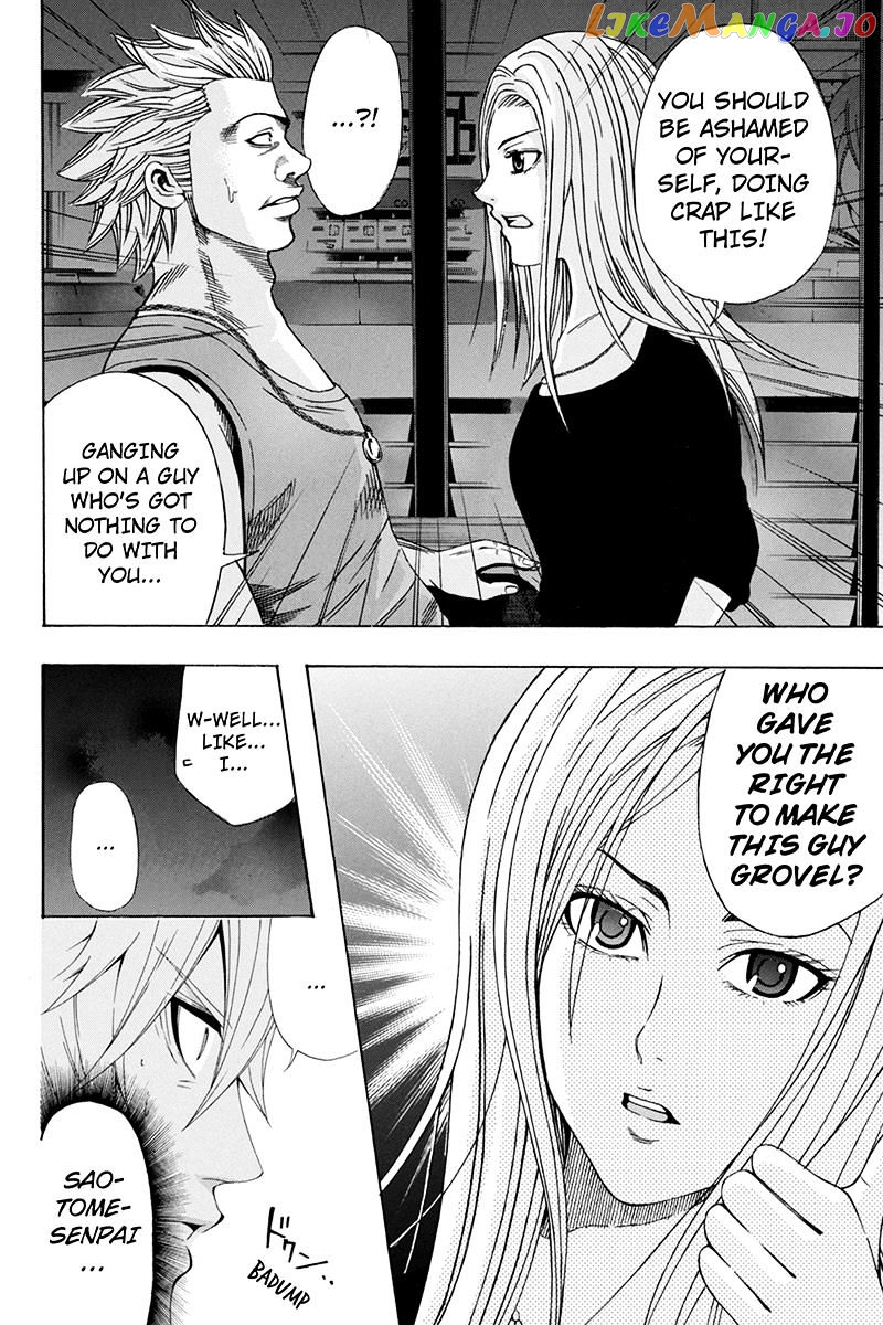 Naze Toudouin Masaya 16-sai wa Kanojo ga Dekinai no ka? chapter 33 - page 13