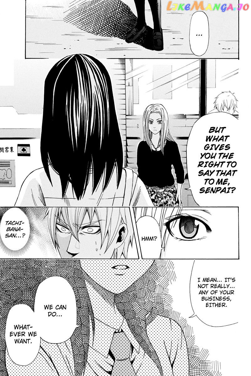 Naze Toudouin Masaya 16-sai wa Kanojo ga Dekinai no ka? chapter 33 - page 14