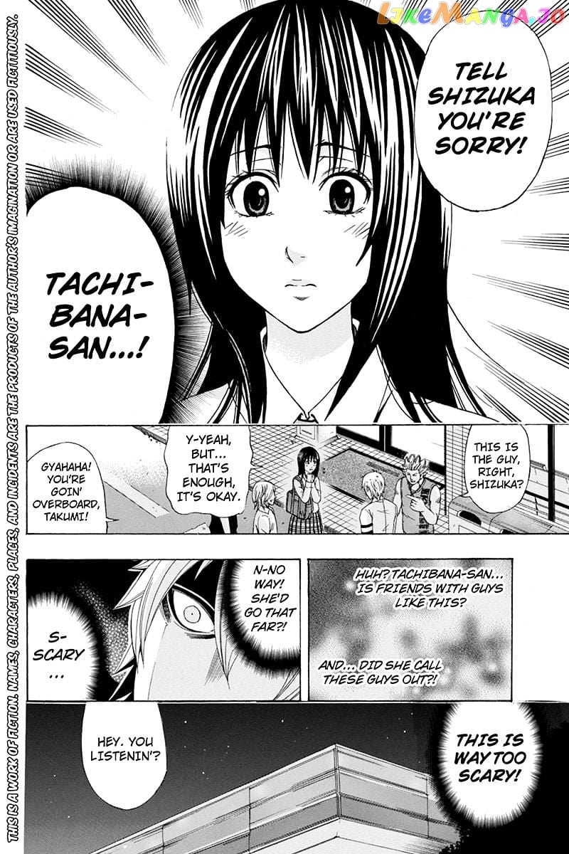 Naze Toudouin Masaya 16-sai wa Kanojo ga Dekinai no ka? chapter 33 - page 3