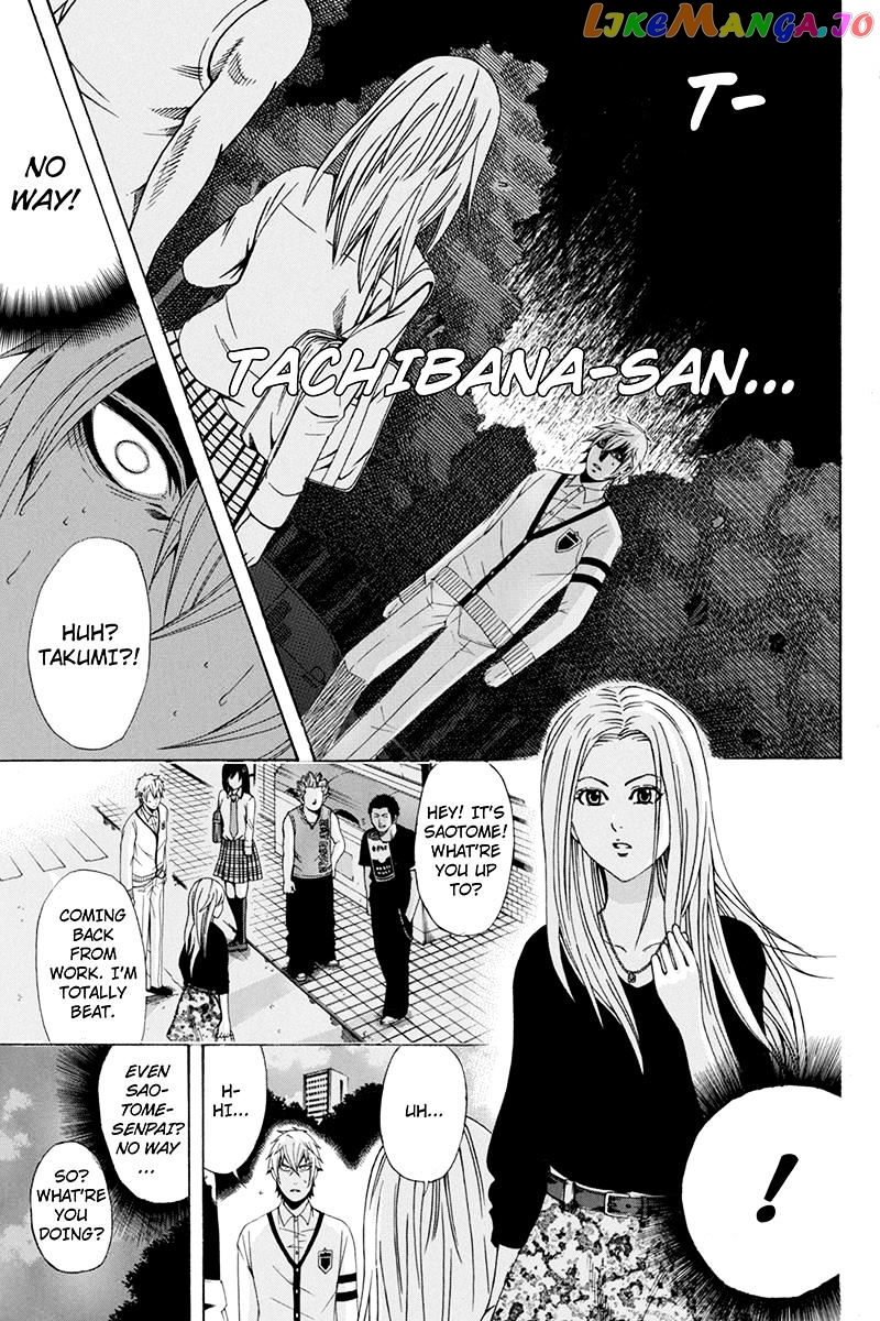 Naze Toudouin Masaya 16-sai wa Kanojo ga Dekinai no ka? chapter 33 - page 9