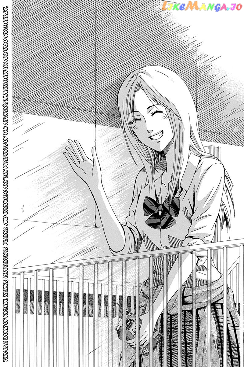 Naze Toudouin Masaya 16-sai wa Kanojo ga Dekinai no ka? chapter 34 - page 2