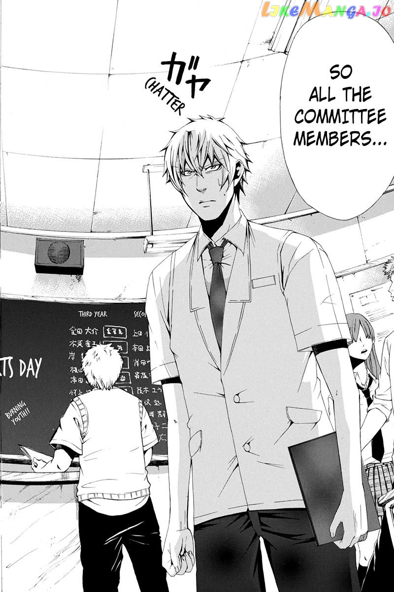Naze Toudouin Masaya 16-sai wa Kanojo ga Dekinai no ka? chapter 36 - page 10