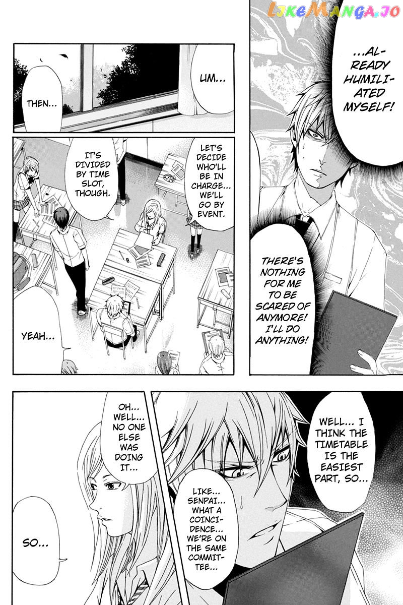 Naze Toudouin Masaya 16-sai wa Kanojo ga Dekinai no ka? chapter 36 - page 12