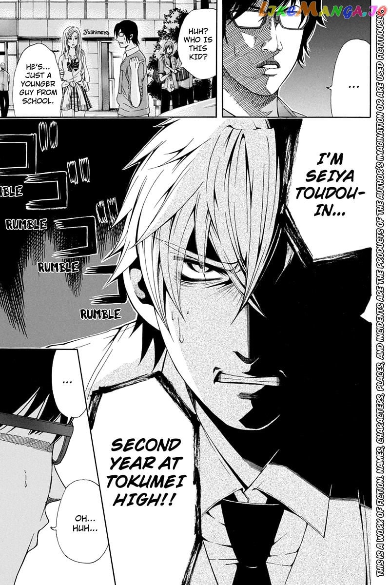 Naze Toudouin Masaya 16-sai wa Kanojo ga Dekinai no ka? chapter 36 - page 3