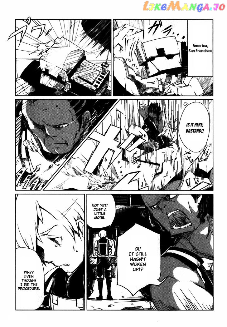 Black Rock Shooter: The Game chapter 1 - page 9