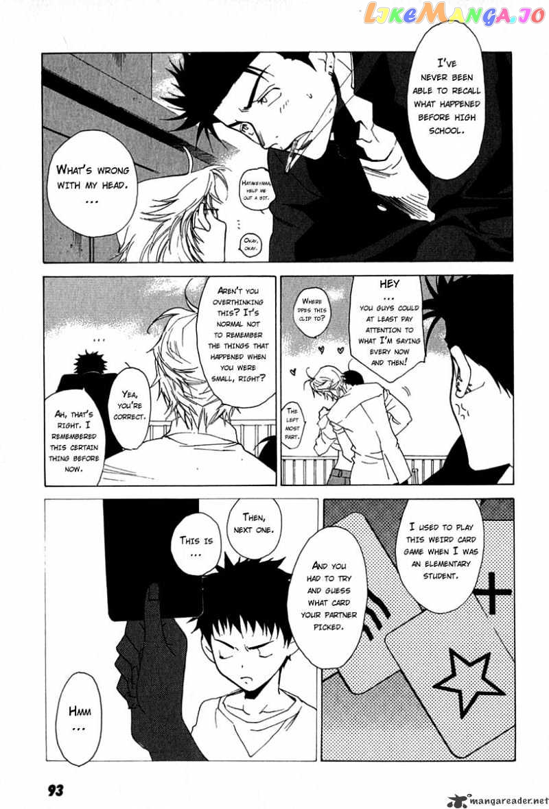 Butterfly - Manga chapter 5 - page 5