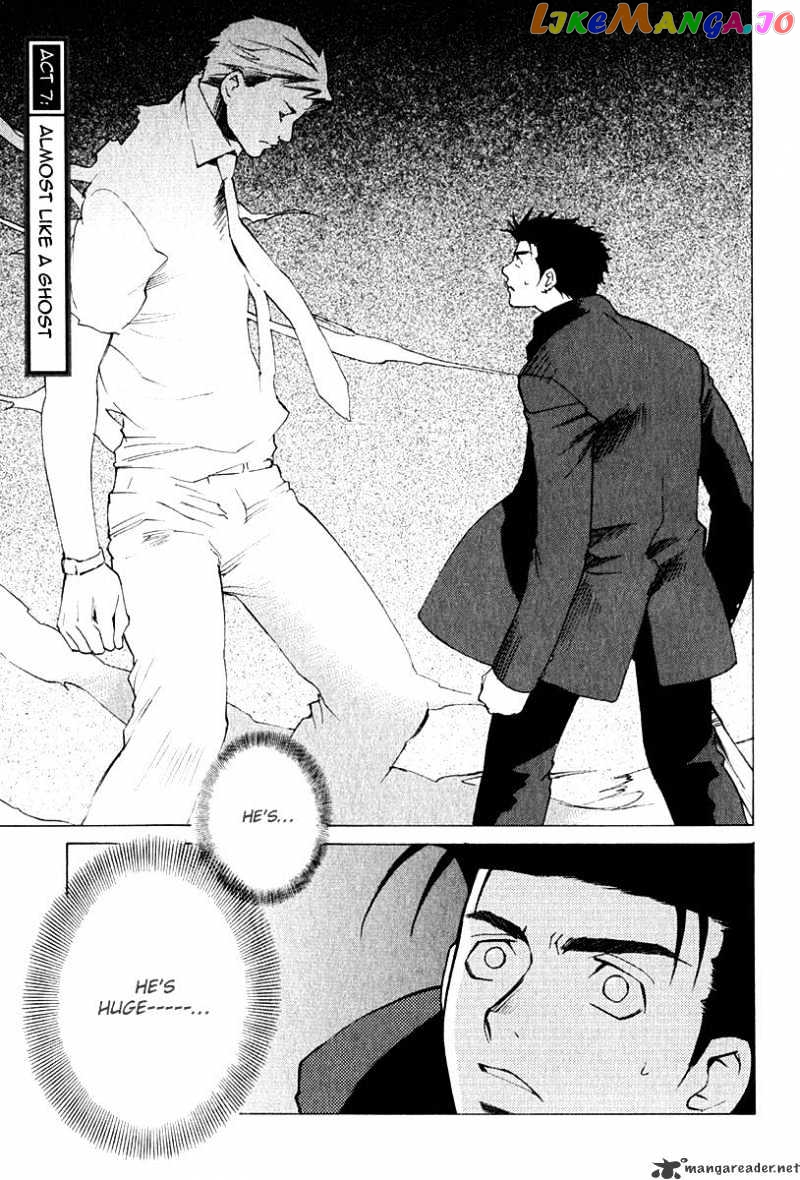 Butterfly - Manga chapter 7 - page 2