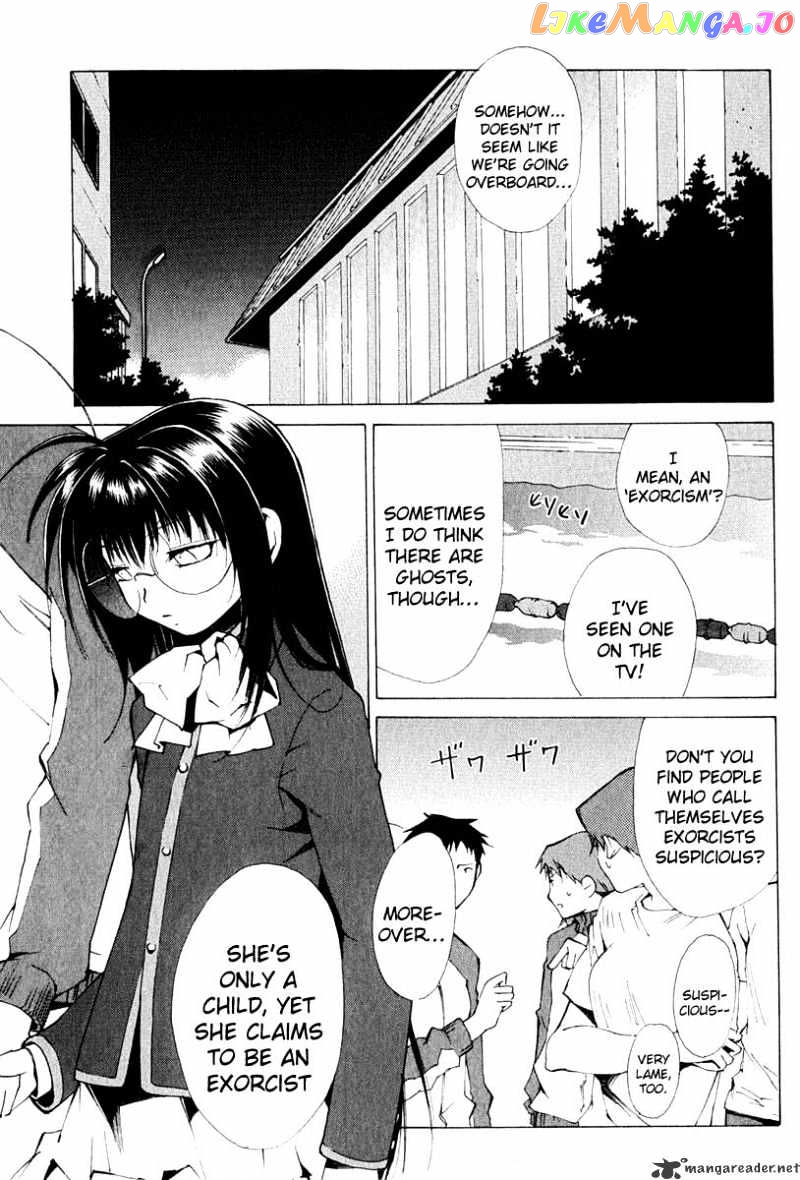 Butterfly - Manga chapter 9 - page 2