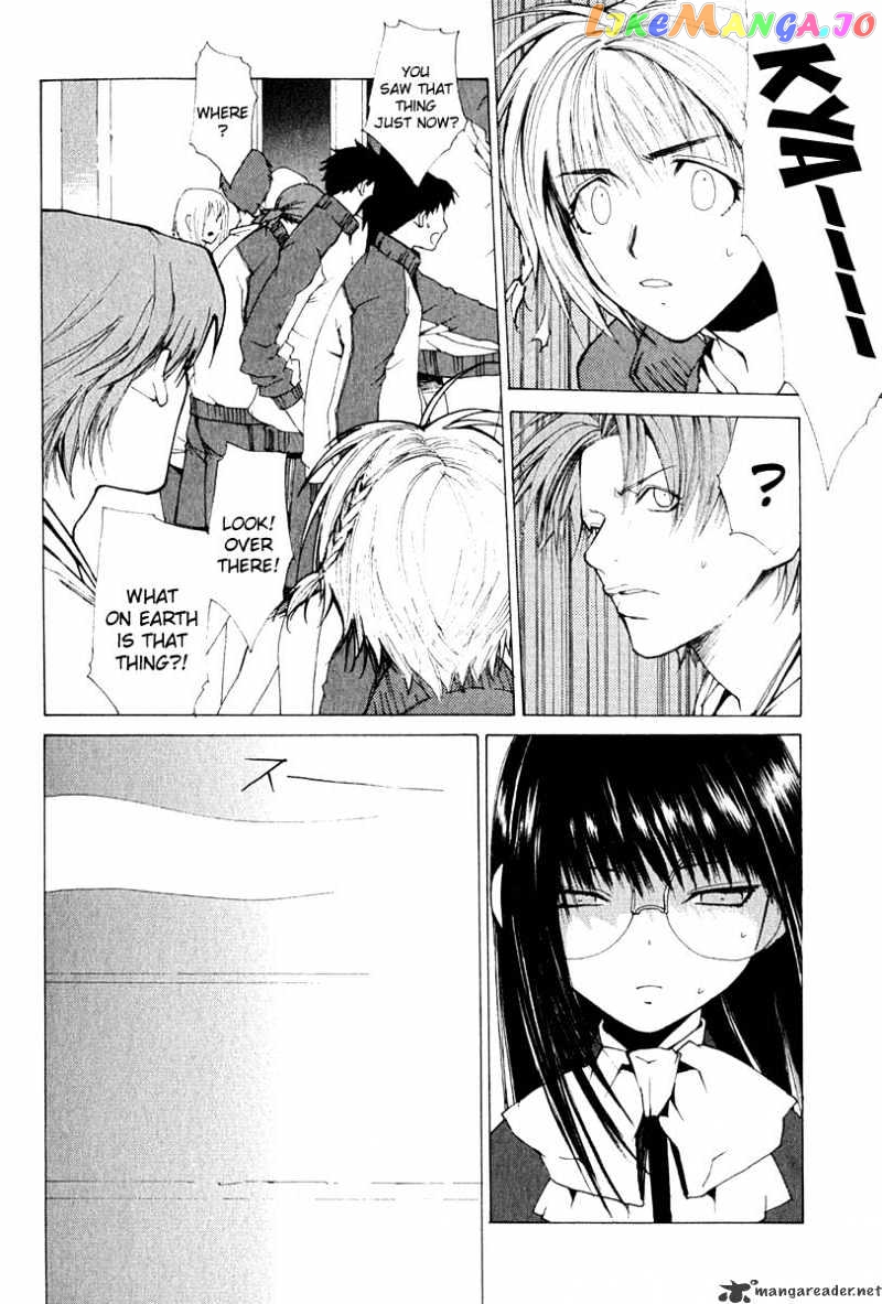 Butterfly - Manga chapter 9 - page 5