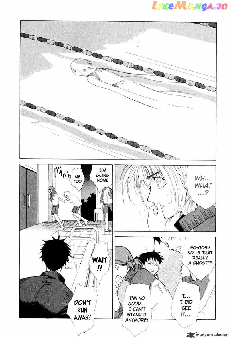 Butterfly - Manga chapter 9 - page 6