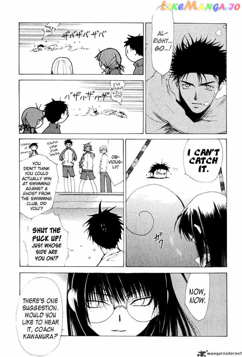 Butterfly - Manga chapter 9 - page 8