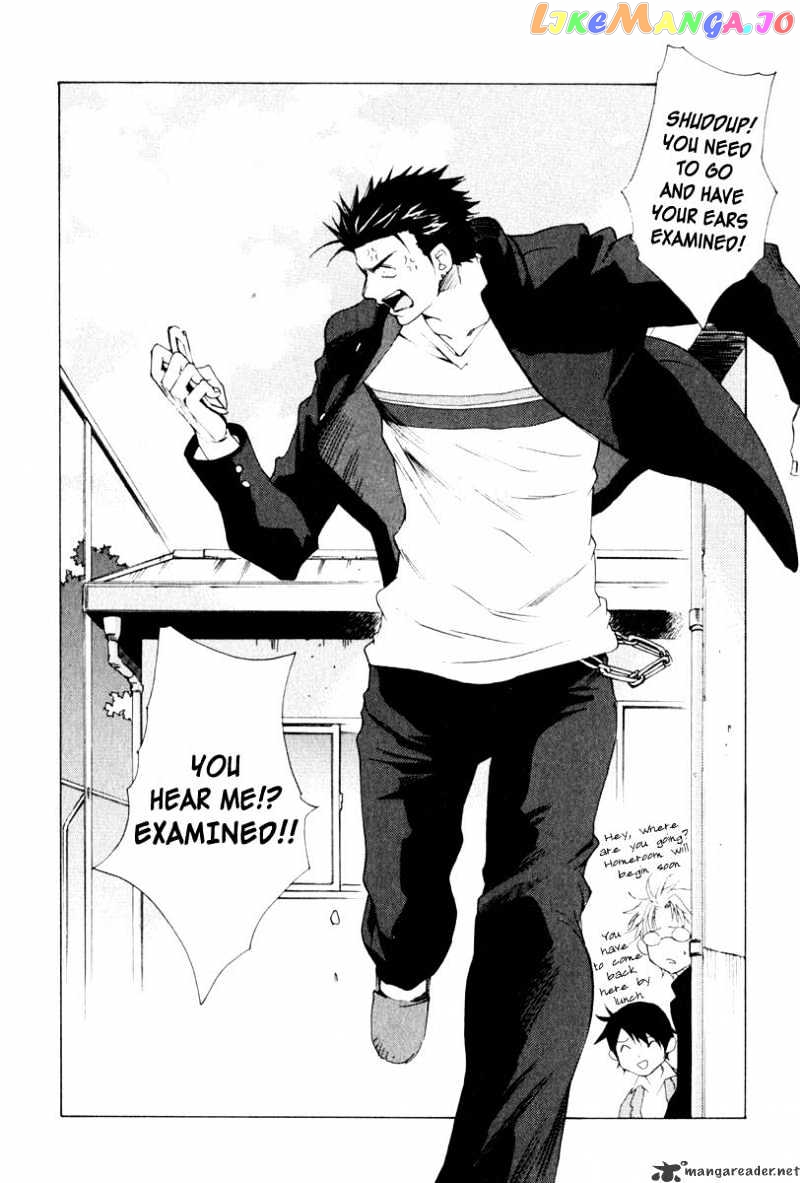 Butterfly - Manga chapter 11 - page 3
